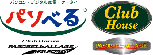 パソべる名古屋